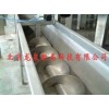 輸送機(jī)，輸送設(shè)備，螺旋輸送機(jī)，水冷卻輸送機(jī)