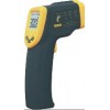 便攜式紅外線測溫槍，紅外測溫儀