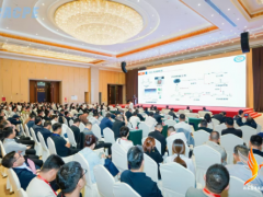 2025新疆石油及化工工業(yè)博覽會盛大開幕——千家企業(yè)共聚烏魯木齊 共謀石化產業(yè)高質量發(fā)展