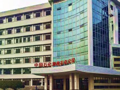 1965年:長嶺—長沙 2025年:長嶺—長沙