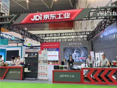 京東工業(yè)太璞方案亮相國際石油石化裝備與技術展覽會 助力產業(yè)降本增效保供合規(guī)