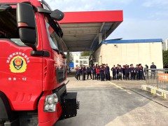 中國石化湖北鄂州石油 智能滅火裝備助力 筑牢企業(yè)安全防線