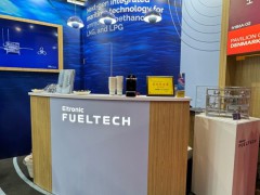 2025中國海事展精彩紛呈！燃料技術專家Eltronic FuelTech丹麥館開幕剪彩，詳解氨燃料并簽署雙燃料培訓MOU