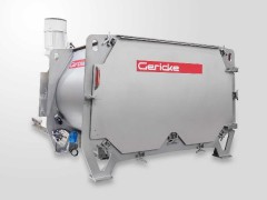 小批量粉體混合新方案:格律克(Gericke) GMS緊湊型批次混合機,以高精度混合適配食品、化工、醫藥多行業研發與生產場景